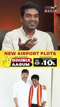 மீடியாக்களை மதிக்காத லயோலா மணி, ரமேஷ் ..! LEO STALIN | TVK RAMESH | LOYOLA MANI