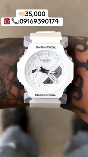 Authentic G-Shock Watches for Sale
