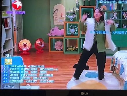 哈哈哈哈哈舞出风采#宅家看剧 #一起追剧