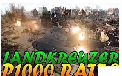 【战争之人突击小队2】高能！p1000巨鼠式超重型坦克进攻城镇（盟军最后不得不用核弹了）