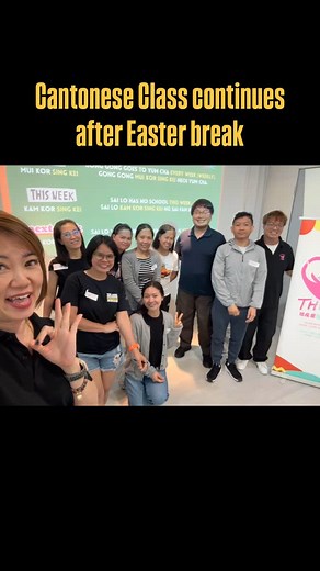 198 reactions · 31 comments | Today, we learn about time and...