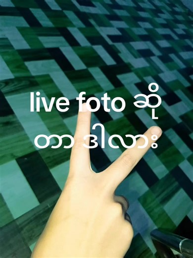 original sound - Blue Jasmine ပါဝင်သည့် Blue Jasmine (@blue.jasmine47) ၏ ဗီဒီယိုများ