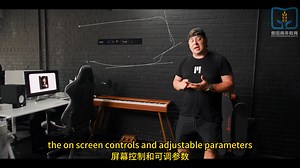 mTracker Surface 表面跟踪教学