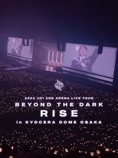 ◢◤5/17(金) は #プライムビデオにJAM集合 💥◢◤ 『2023 JO1 2ND ARENA LIVE TOUR 'BEYOND THE DARK'』 #JO1 #JO1_BEYOND_THE_DARK #RISE_IN_KYOCERA_DOME