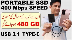 4.5K views · 445 reactions | Portable SSD ESD230C 480GB USB 3.1 Type-C Reversible Connector Best for Mobile Phone, PlayStation, Smart TV, Laptop and PC. Transfer Rate Upto 400MBPS . | Asad Ali TV | Facebook