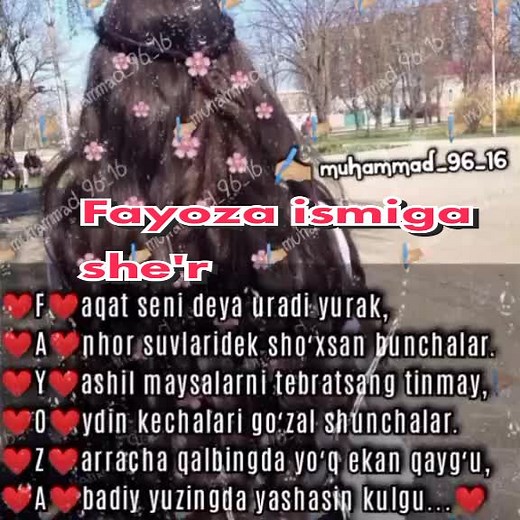 ❤️Fayoza❤️ ismiga she'r.✍🏼 Keyingi ism sizniki boʻlishi mumkin☝️#muhammad_ali01 #ismlarga_sherlar #r_e_k_o_m_e_d_a_c_i_a @prensessa101