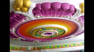 6.3K views · 68 reactions | শুধুমাত্র ব্যাবসায়ীদের জন্য!‌ জিপসাম...