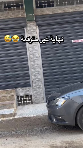 شعب الصيني: نهاية غير متوقعة في الفيديوهات المضحكة