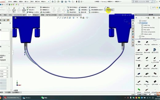 SOLIDWORKS 电气 | 添加多缆芯电缆原来这么简单！