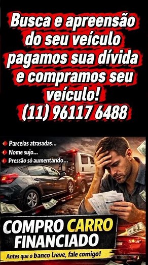 A busca e apreensão de veículo particular é uma ação judicial?