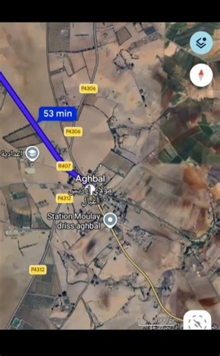 Itinéraire Salé → Moulay Driss Aghbal | AGHBAL OUTDOOR