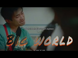 big world movie scene edit🎬😭