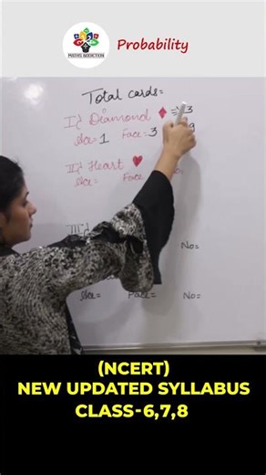 Probability | Easiest Trick to Solve!😮🔥#shorts #maths #mathstricks #youtubeshorts #tips #probability