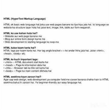 HTML Introduction Video | HTML Theory in Simple Language #basiccomputer #computersikhna #codeing
