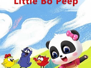 英文早教儿歌—little bo peep