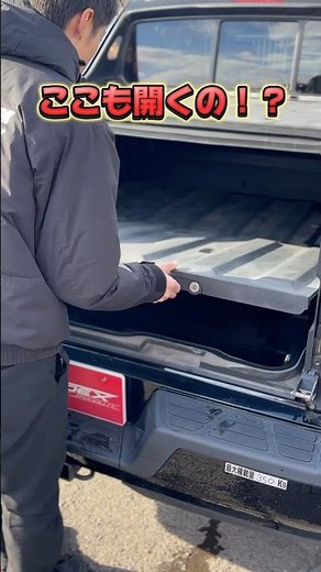 ホンダリッジラインをご紹介！#ホンダ#アメ車#リッジライン#トライトン