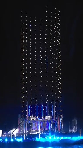 🎆 Happy New Year from America's Cup ⏮️ 37th America's Cup - Opening Ceremony | America's Cup