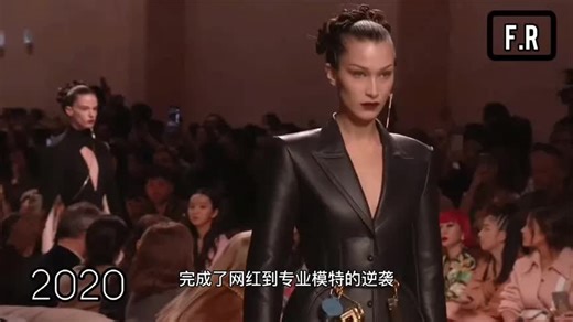 Bella拜师老米后华丽蜕变，网红终于逆袭成超模