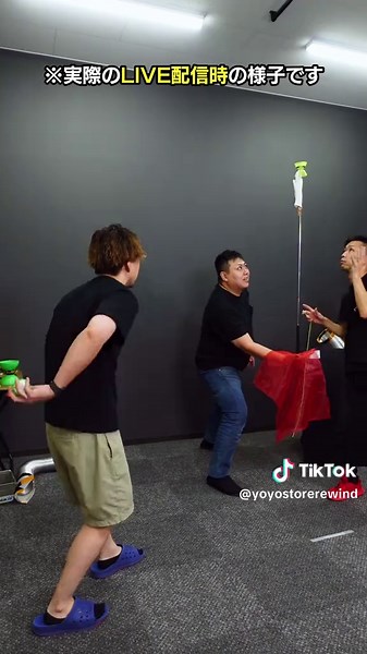 ヨーヨー技を極める！手のひらバランス術