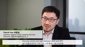 14 reactions | As technological changes accelerate at an...