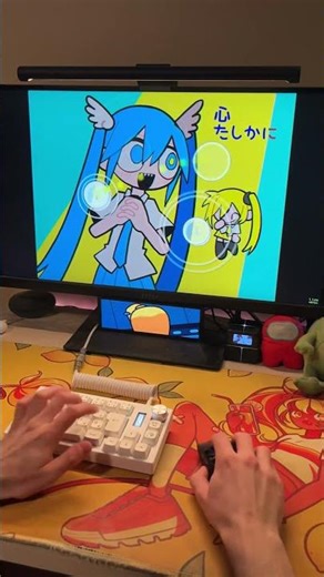 Baumkuchen End Credits | osu!