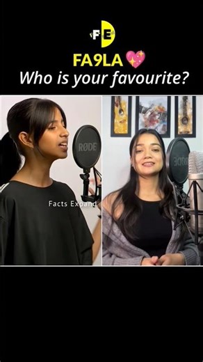 FA9LA Song || Anukriti x Rhythm Bhardwaj x Facts Expand