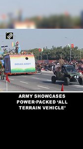 Army Day Parade 2026: Indian Army showcases its ‘All Terrain Vehicle’ in Jaipur #ArmyDay2026 #IndianArmy #AllTerrainVehicle #MilitaryTech #DefenseShowcase #JaipurParade #ArmyEquipment #ArmedForces | Asian News International (ANI)