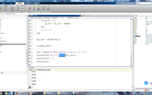 MATLAB，保存数据后不一样，fprint