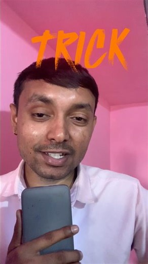 Google Fun 🤩 Tricks U don’t know It. #shorts #shortvideo #shortsvideo #google #tricks