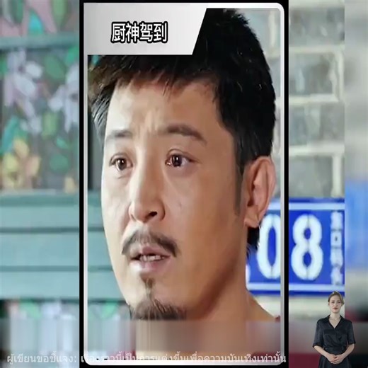 674K views · 35K reactions | เชฟชาวชนบทผู้พิถีพิถันในการสังเกตเทคนิคการทำอาหาร สร้างสรรค์อาหารที่เหมาะกับนักชิมทุกคน | Josie Agri farm | Facebook