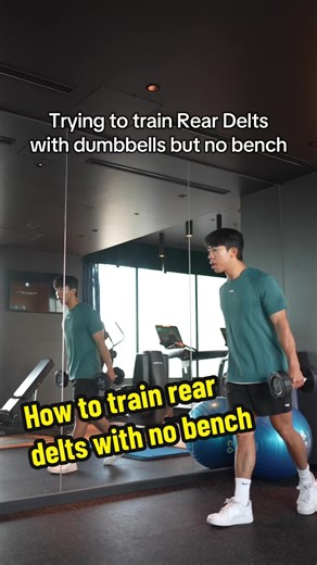Train Rear Delts with Dumbbells: No Bench Required