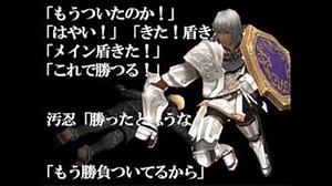 [182]金のなる木 part6