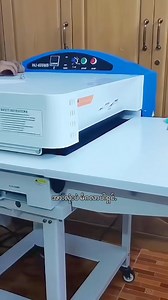 649 reactions · 63 shares | WEIJIE Rollar 600Ms ရန်ကုန်...