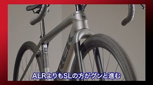 1.4K views · 54 reactions | 【比較】TREK（トレック）グラベルロード「Checkpoint（チェックポイント）」3種を徹底比較！ 動画本編は以下リンクから↓ https://trek.bike/cphikakuytfb | Trek Bicycle | Facebook