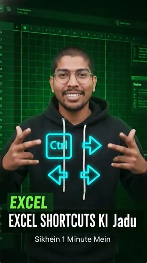 Ab Excel Chalega Super Fast! 🚀 4 Magic Shortcuts #excelshortcuts #excel #shorts #computer #msoffice