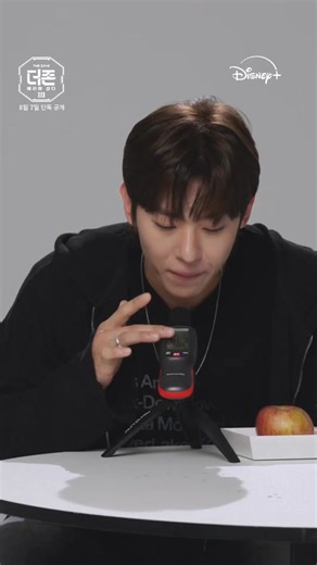 The Zone: Survival Mission Season 3 Release on Disney | Celebrity Clips & Entertainment