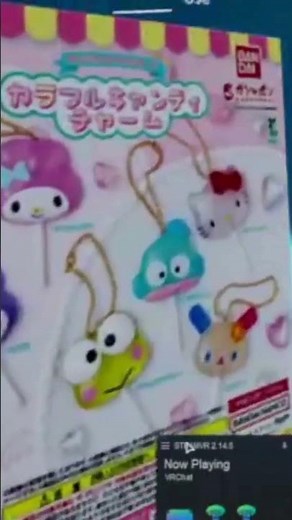 Hello Kitty World With Soundboard Kids #gaming #virtualcommunity #virtualrealitygame #vrchat