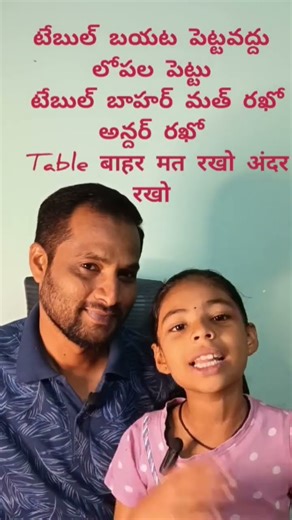 learn hindi spoken hindi shorts easy hindi speak in hindi #hindilanguageclasses