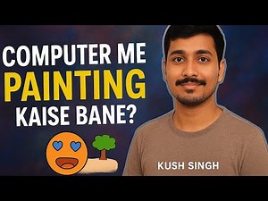 Computer Me Painting Kaise Banaye | Easy Drawing in MS Paint | Step by Step Guide by KushKumarSingh
