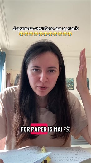 Understanding Japanese Counters: A Fun Guide