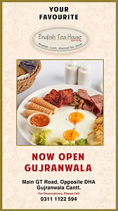 Gujranwala, your perfect cup of tea awaits! ☕✨ English Tea House is now OPEN – where elegance meets flavor. #EnglishTeaHouseNowOpen #GujranwalaTeaTime | English Tea House