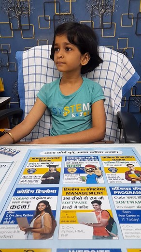 💻 Computer seekhna ab hua easy! Start from zero & become confident in just few weeks. #ComputerCourse #XpertComputerEducation #DigitalIndia 👉 Follow @xpertcomputereducation for daily learning tips! 💬 Comment “YES” if you learned something new! 📲 DM us to join the next batch! 🎯 Tag a friend who should learn this too! XPERT COMPUTER EDUCATION AND SPOKEN ENGLISH INSTITUTE Shop No. 16-19, First Floor, Aai Mata Chowk, Parvat Patiya, Surat (Opp. Cross Road Restaurant) CALL: 9714240071, 7048187232