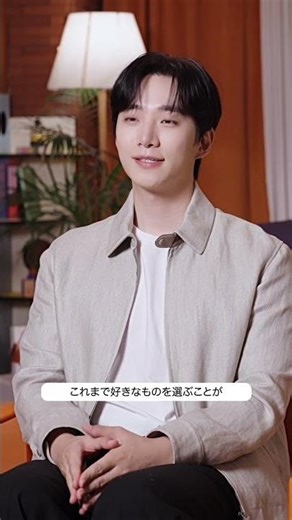 A special message for you from World Vision Goodwill Ambassador Lee Junho 🧡