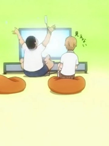 Ore Monogatari Capítulo 1 Parte 3 - Comedia y Romance