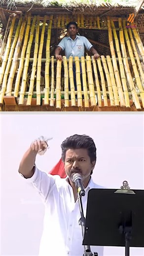 Victers Edu Channel on Instagram: "ഹരിത വിദ്യാലയത്തിന്റെ മുറ്റത്ത് ദളപതി സ്റ്റൈൽ, ട്രെൻഡിനൊപ്പം: കീളെ ഇറങ്ങപ്പാ..തമ്പി പ്ലീസ്.. #HarithaVidyalayam4"