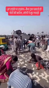 Deepak Bhatnagar on Reels