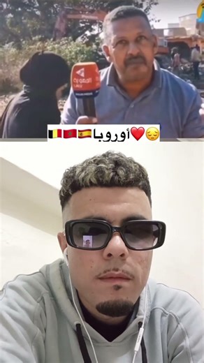 #funny #memes #constantine #colonelkkjϟ #ضحك