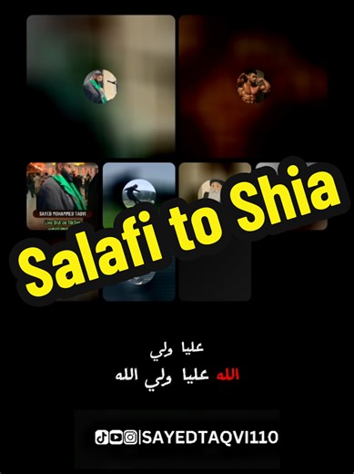 #shia #convert #salafi #muslimtiktok #imamali