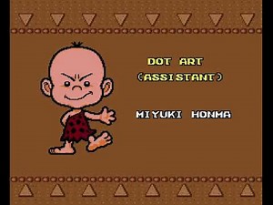 Bonk 2 TurboGrafx-16 Longplay All Secrets