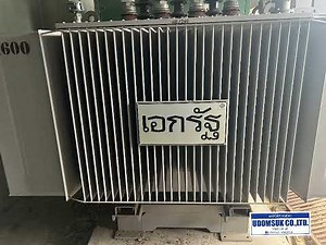 ขายหม้อแปลงไฟฟ้ามือสอง 2000 ,1600 ,2400 KVA และสายไฟฟ้าแรงสูงมือสองพล้อม รางไฟเหล็ก รางวายเวย์เหล็ก